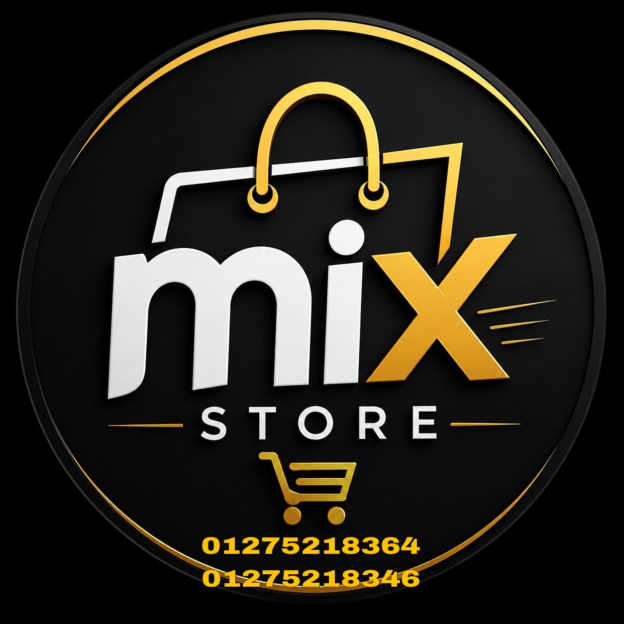 Store Banner